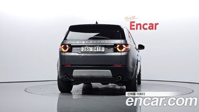 Land Rover Discovery Sport 2017 thumb 5