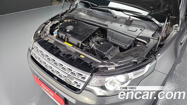 Land Rover Discovery Sport 2017 thumb 6