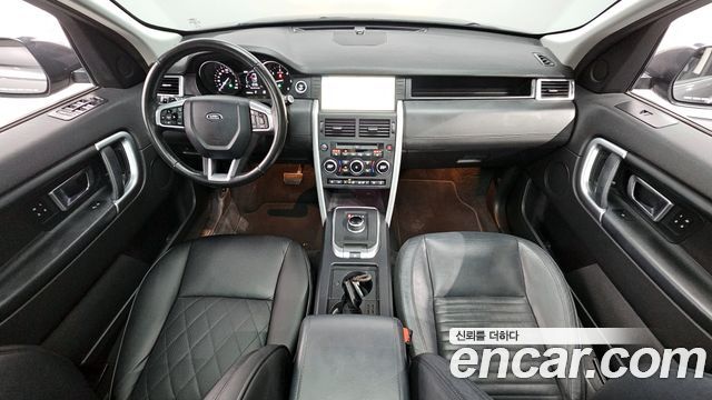Land Rover Discovery Sport 2017 thumb 7