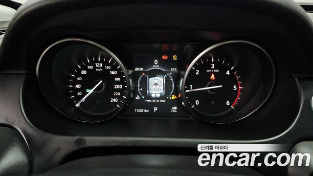 Land Rover Discovery Sport 2017 thumb 8