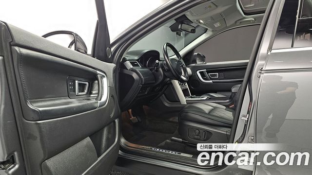 Land Rover Discovery Sport 2017 thumb 10