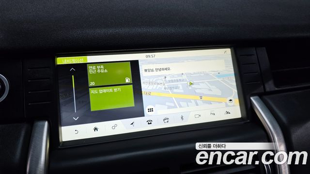 Land Rover Discovery Sport 2017 thumb 12