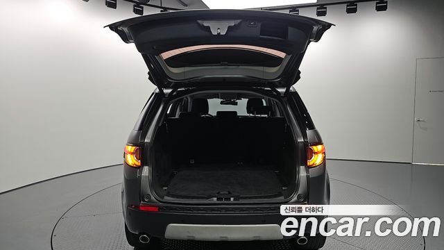 Land Rover Discovery Sport 2017 thumb 11