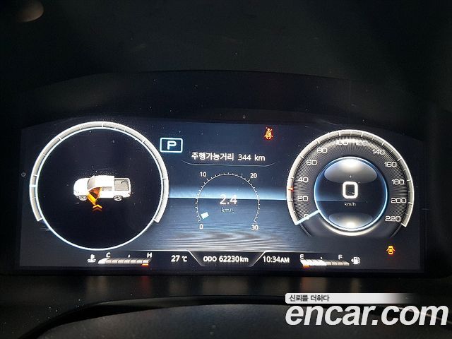 SsangYong Rexton 2023 thumb 8
