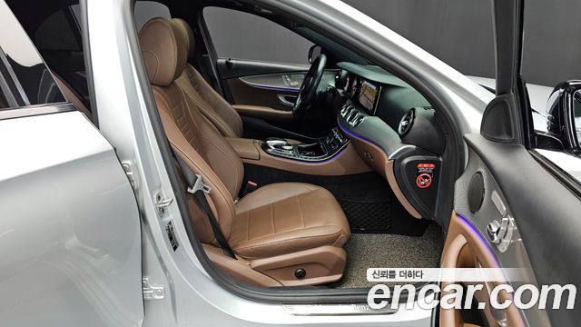 Mercedes-Benz E-Class 2020 thumb 12