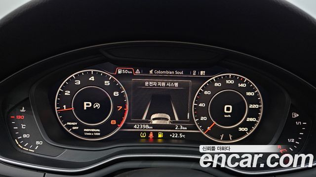 Audi A5 2019 thumb 9