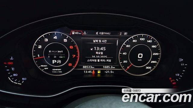 Audi A4 2019 thumb 9