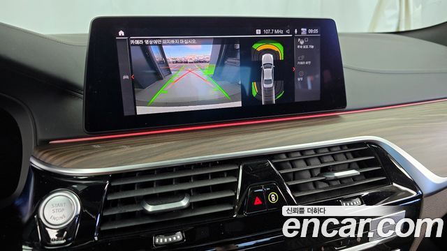 BMW 5 серии 2020 thumb 12