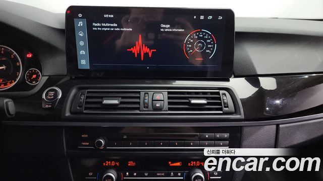 BMW 5 серии 2013 thumb 12
