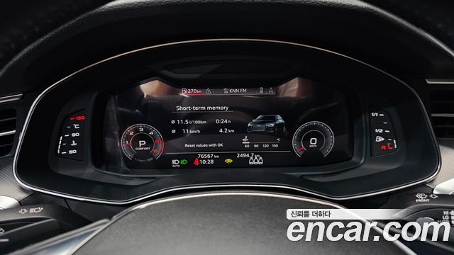 Audi A6 2019 thumb 8