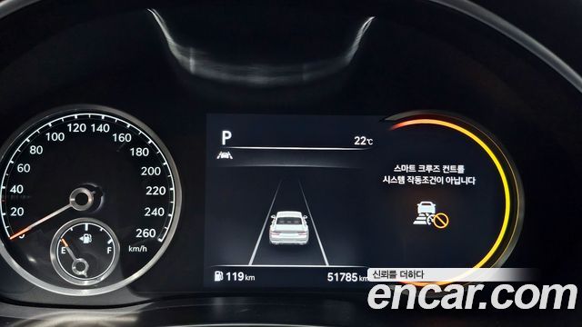 Genesis G80 2021 thumb 9