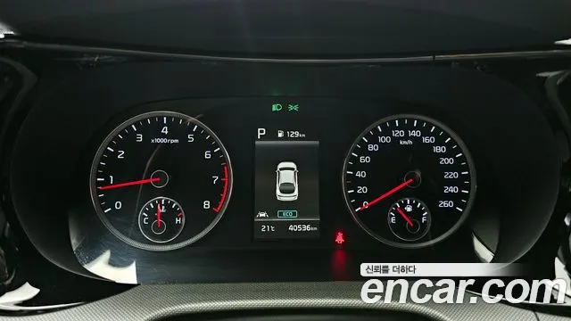 Kia K5 2020 thumb 2