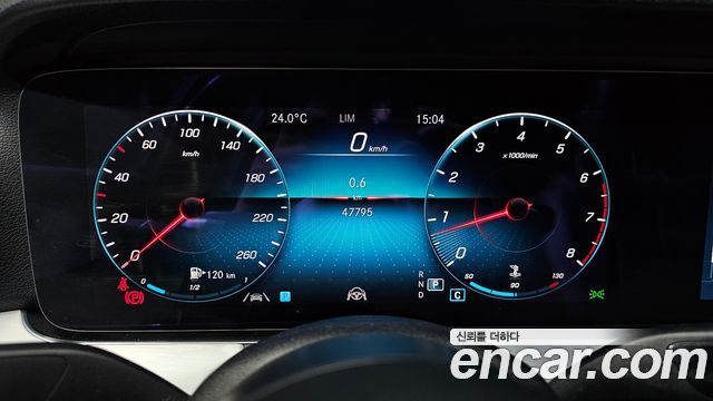 Mercedes-Benz E-Class 2020 thumb 9
