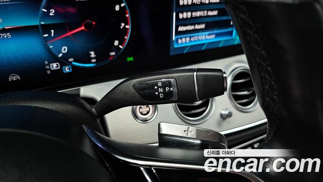 Mercedes-Benz E-Class 2020 thumb 10