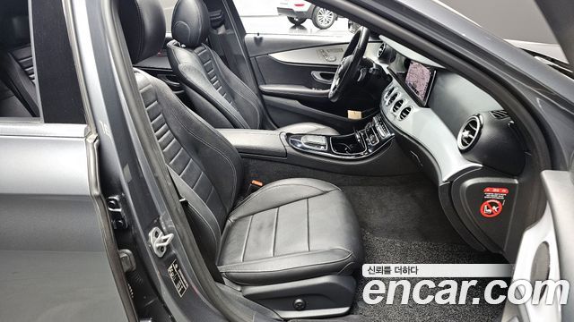 Mercedes-Benz E-Class 2020 thumb 11