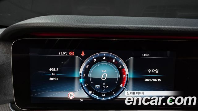 Mercedes-Benz E-Class 2019 thumb 9