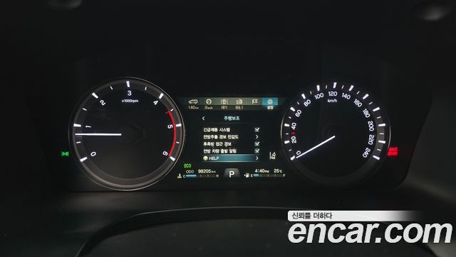 SsangYong Rexton 2020 thumb 9