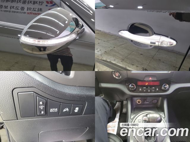 Kia Sportage 2012 thumb 11