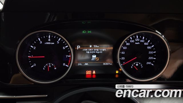 Kia Carnival 2022 thumb 8