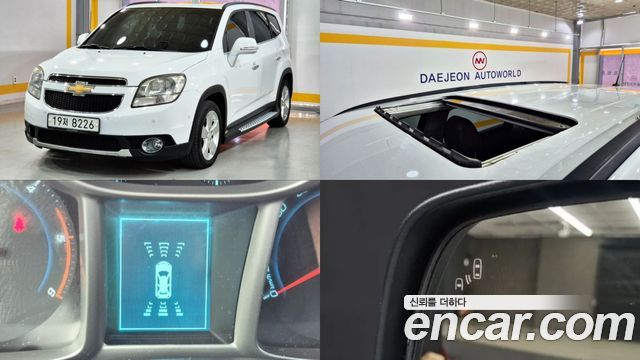 Chevrolet Orlando 2013 thumb 2