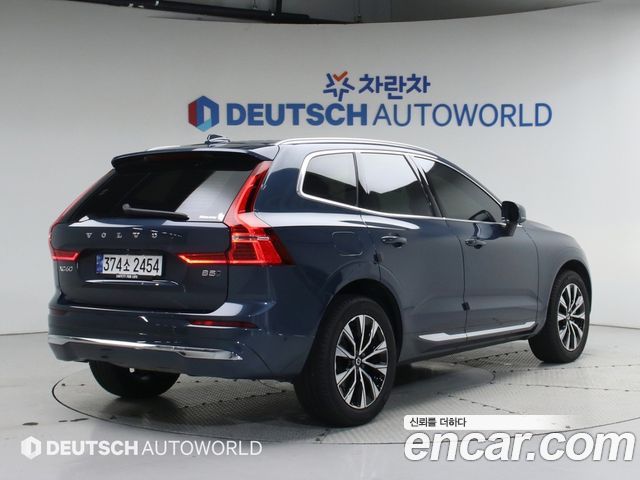 Volvo XC60 2023 thumb 3