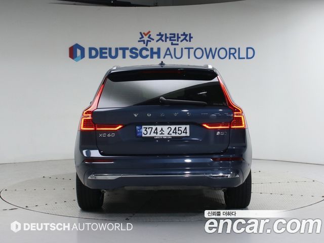 Volvo XC60 2023 thumb 5