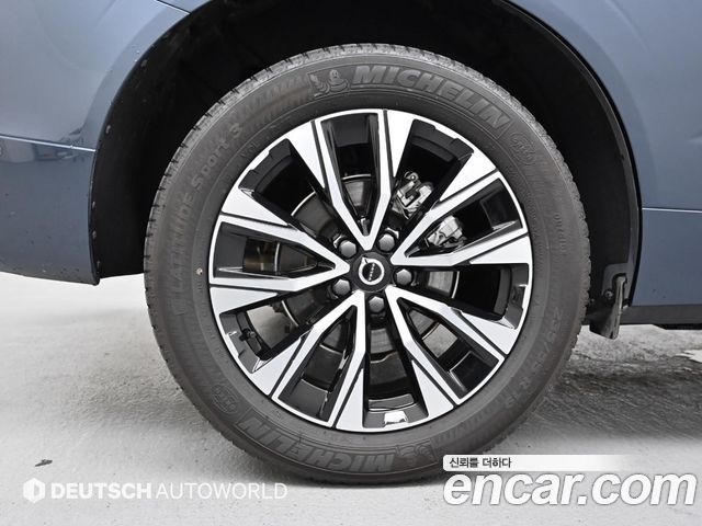 Volvo XC60 2023 thumb 6