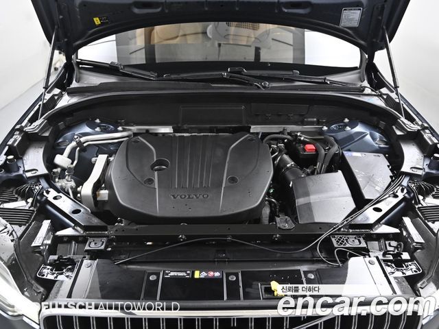 Volvo XC60 2023 thumb 7