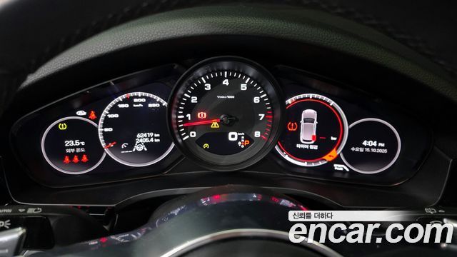 Porsche Cayenne 2023 thumb 9