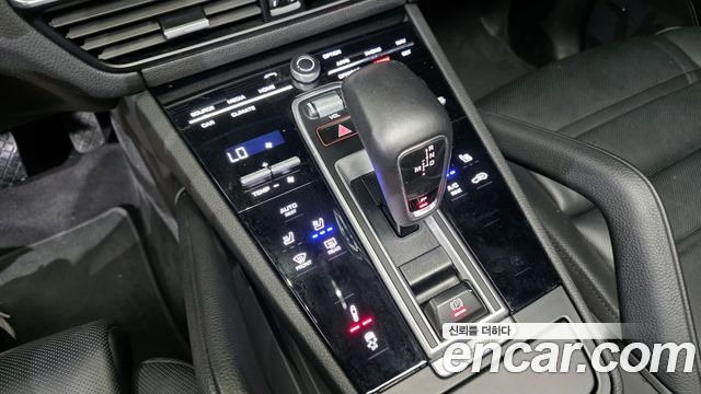 Porsche Cayenne 2023 thumb 10