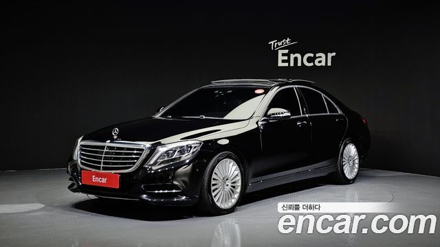 Mercedes-Benz S-Class 2015 thumb 2