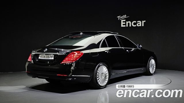 Mercedes-Benz S-Class 2015 thumb 3