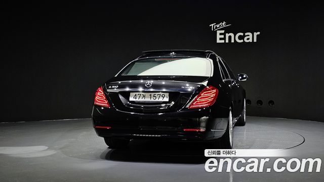 Mercedes-Benz S-Class 2015 thumb 5