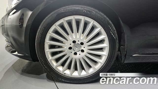 Mercedes-Benz S-Class 2015 thumb 6