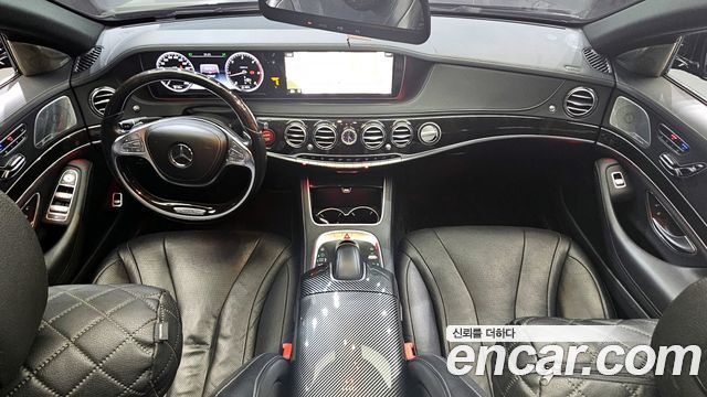 Mercedes-Benz S-Class 2015 thumb 8