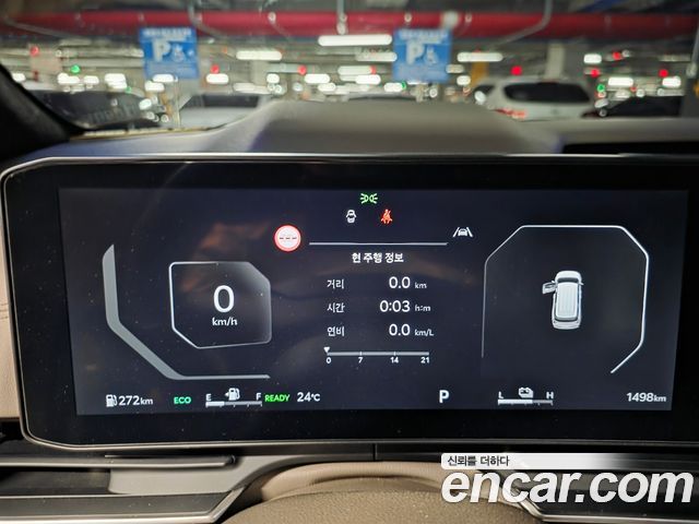 Kia Carnival 2025 thumb 11