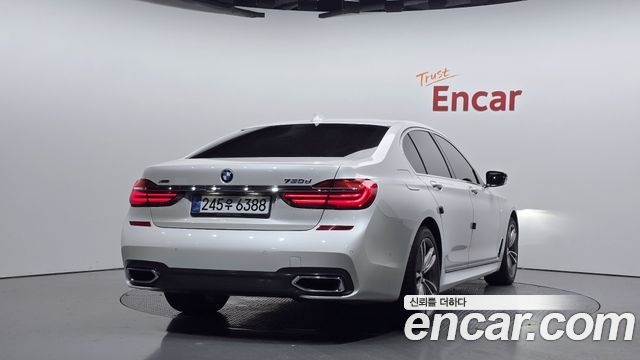 BMW 7 серии 2017 thumb 3