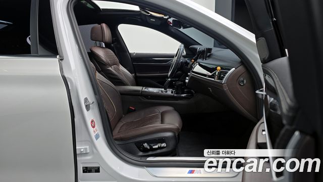 BMW 7 серии 2017 thumb 11