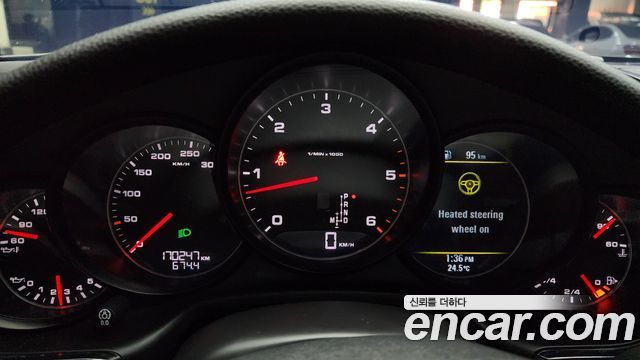Porsche Panamera 2014 thumb 9
