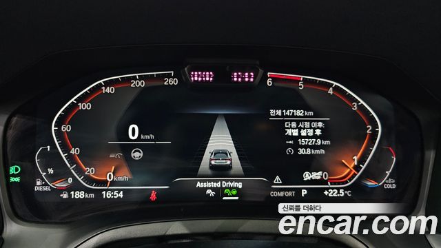 BMW 4 серии 2021 thumb 9