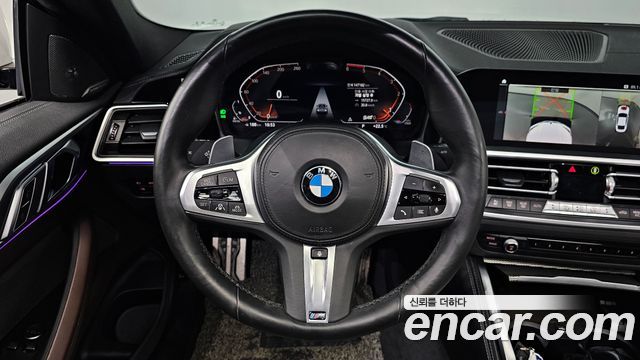 BMW 4 серии 2021 thumb 12