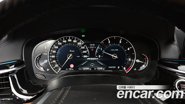 BMW 5 серии 2018 thumb 9