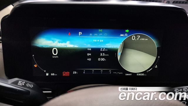 Kia Carnival 2020 thumb 9