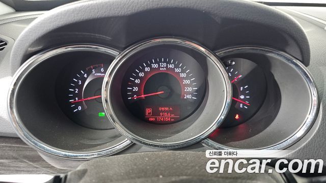 Kia Sorento 2012 thumb 9