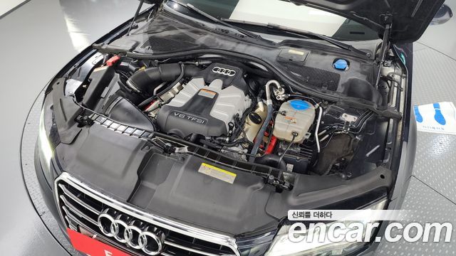 Audi A7 2014 thumb 7