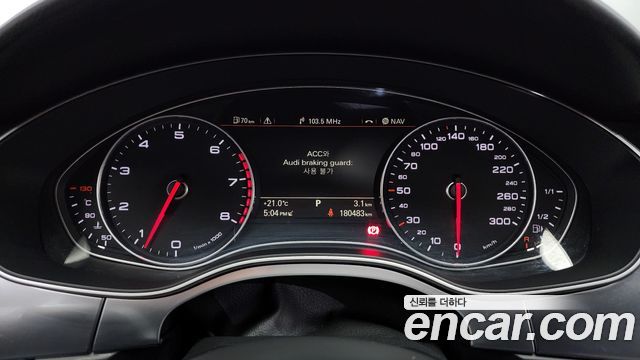 Audi A7 2014 thumb 9