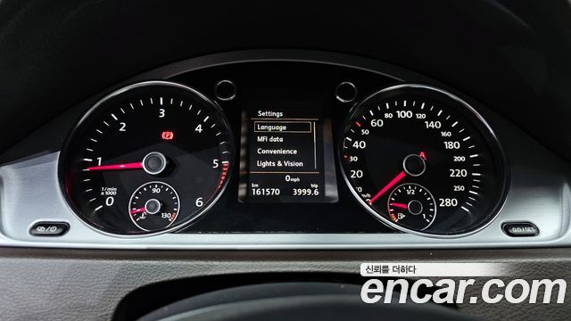 Volkswagen Arteon 2015 thumb 8