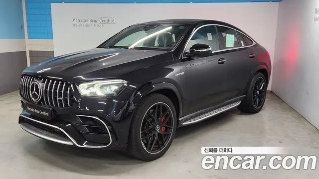 Mercedes-Benz GLE 2020 thumb 11