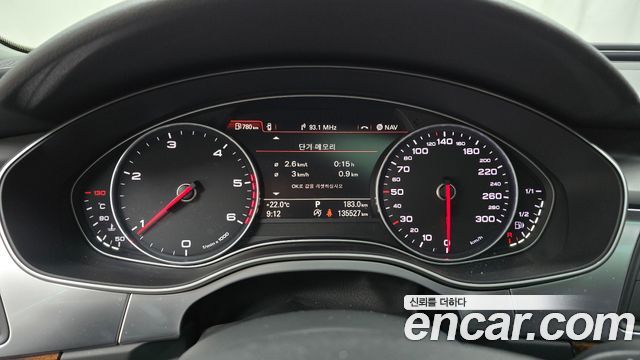 Audi A6 2015 thumb 8