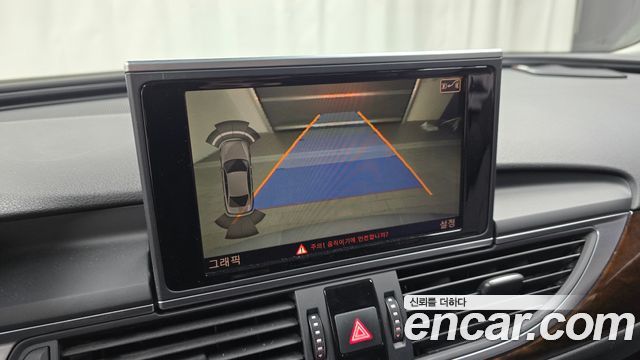 Audi A6 2015 thumb 11
